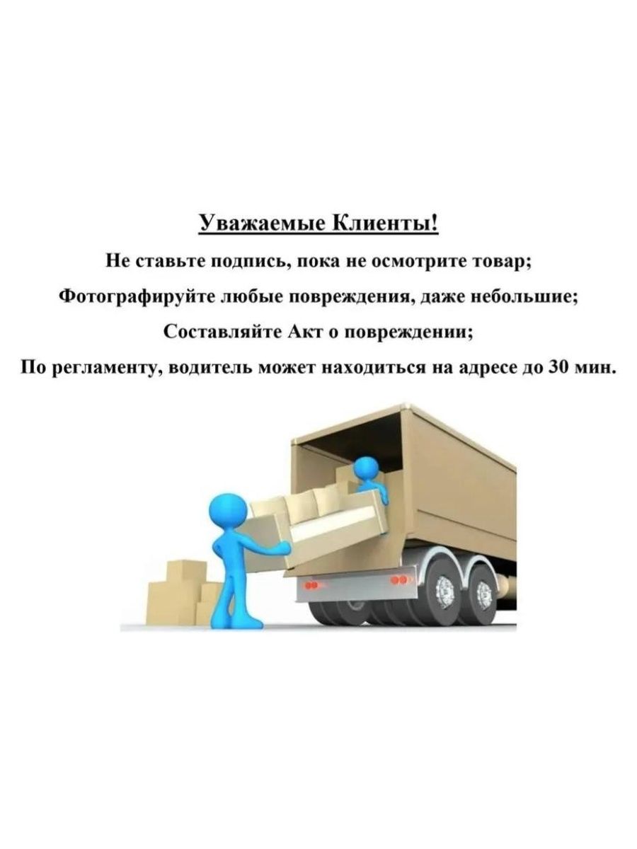 Стол письменный Милан, серо-коричневый