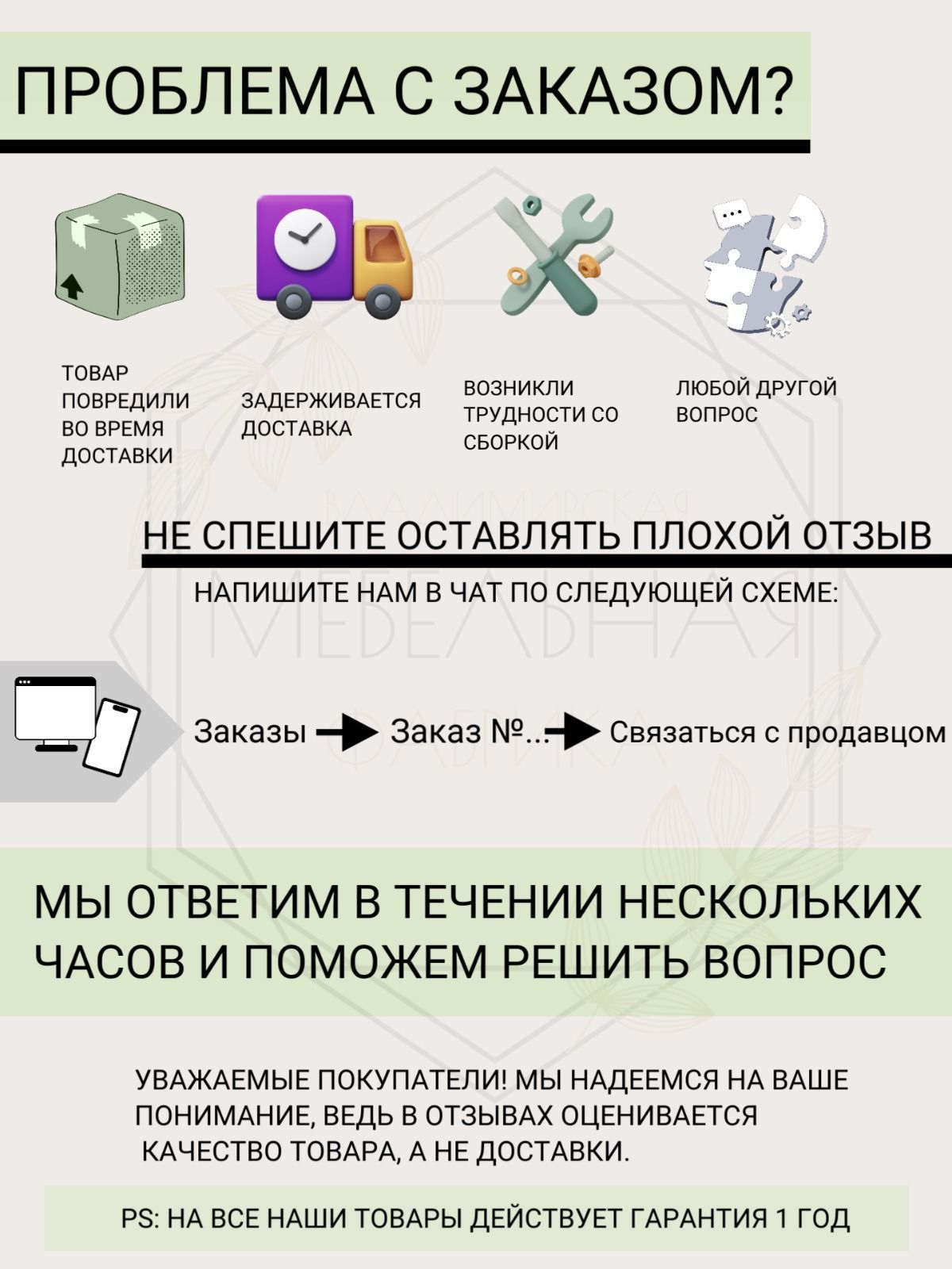 Комод Валенсия ,серо-коричневый  